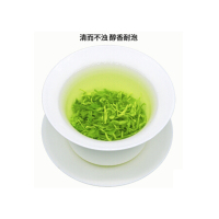 Hibake素毛峰散装一级250g