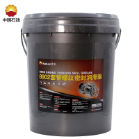 昆仑8902套管螺纹密封润滑脂-15~200℃ 探井套管油管丝扣密封脂20kg/桶