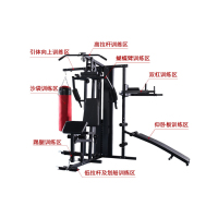 木禾(MUHE) 多功能器械 MH-0004 大型力量综合多功能训练器械