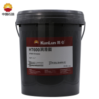 昆仑 KunLun HT600高温润滑脂 -40~600度 轴承链条黄油润滑脂15kg/桶