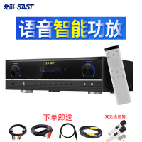 先科 AK-668家庭影院5.1功放机家用HDMI高清智能WIFI点歌机语音HIFI功放