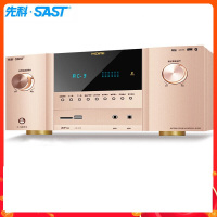 先科(SAST)AV-988 5.1声道家庭影院功放机HDMI输入ARC回传电视家用音响放大器蓝牙功放 光纤同轴AV功放
