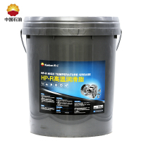 昆仑 KunLun HP-R高温润滑脂-30~180℃ 轴承润滑脂高温黄油15kg/桶