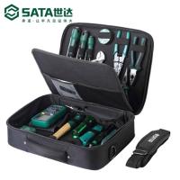 世达(SATA)工具套装32件电子电工工具套装维修组合包箱万用表套装 03795工具