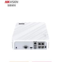 海康威视(HIKVISION)DS-7104N-F1/4P网络监控硬盘录像机4路接POE网络摄像头手机远程监控 不带硬盘