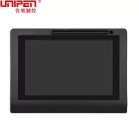 优笔(UNIPEN)UP10101签名扩展屏手写签批屏10.1英寸 手写板电子签名液晶屏 OA办公