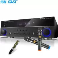 先科（SAST）5.1声道家庭影院功放机支持蓝牙HDMI接口4k高清家用音响电视音响放大器AV功放SU-110