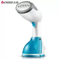 志高(CHIGO)ZG-G3000 手持挂烫机 浅蓝色小家电