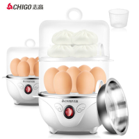 志高(CHIGO)ZDQ203 双层带碗煮蛋器白小家电