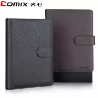 齐心 C5854 风度系列孔夹活页本 25K 100张 黑（XF)