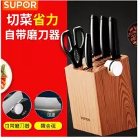 苏泊尔 尖锋系列七件套·B TK1520Q电器小家电