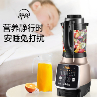 苏泊尔 破壁料理机 SP815S电器小家电