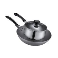 苏泊尔 VTP1906T 畅享居家两件套电器小家电