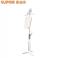苏泊尔(SUPOR)粉黛挂烫机 GS25AX-20电器小家电