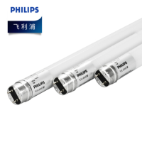 飞利浦(PHILIPS) LED灯管T8单端进电 1.2米长条灯16W白光6500K (10的倍数起售)