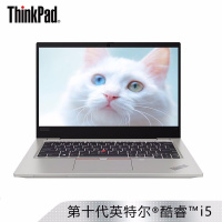 联想ThinkPadS2 2020(03CD)英特尔i5 13.3寸笔记本电脑办公类产品