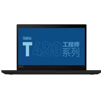 联想ThinkPadT490(08CD)IBM14寸笔记本电脑i5-8265U 8G 512GSSD办公类产品
