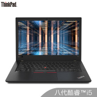 联想ThinkPad T48014英寸笔记本电脑(i5-8250U 8G 500G 2G独显 FHD Win10)