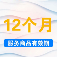 itbull OA办公设备维修服务