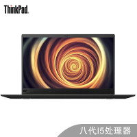 联想ThinkPad X1:2FCD-I58250/8G/256G/W10Pro/高清屏