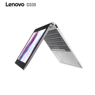 联想（Lenovo）D335 二合一平板电脑 10.1英寸 银灰色 win10家庭版
