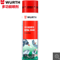伍尔特(WURTH) 多功能润滑剂，Ultra 2040（0890085500） 45621