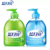 蓝月亮 芦荟抑菌洗手液+野菊花清爽洗手液