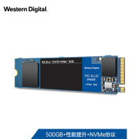 西部数据(Western Digital)500GB SSD固态硬盘 M.2接口(NVMe协议)WDBlue SN550