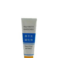 汽车原子灰固化剂75g