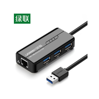 绿联(UGREEN)20264 USB2.0转RJ45带3口分线器百兆有线网卡(计价单位:个)黑色
