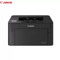 佳能（Canon） imageCLASS LBP161dn 黑白 激光打印机 有线网络双面打印 28页/分钟鼓粉分离