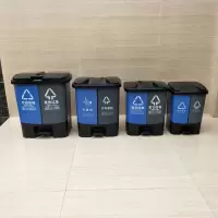 分类垃圾桶带盖家用脚踏可回收20L双桶