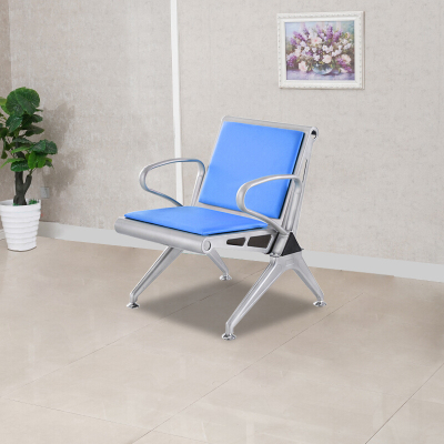 [一鹏]机场椅候车椅排椅医院候诊椅输液椅蓝色坐垫