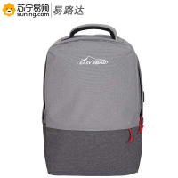 易路达 贝壳包YLD-ZDB-006