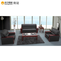 奇冠(QIGUAN) 利民实木沙发 01# 1+1+3 黑色西皮