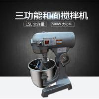 华祺腾达(HQTD)商用多功能搅拌打蛋和面机 15L