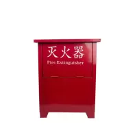 联塑 二氧化碳灭火器箱消防箱可放置5kg二氧化碳灭火器2个(空箱)