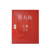 联塑 室内消火栓箱消防栓箱消防卷盘水带箱消防柜800X650X240(空箱)