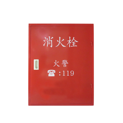联塑 室内消火栓箱消防栓箱消防卷盘水带箱消防柜1000X700X240(空箱)