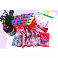 恒大中冠粽子端午礼盒8入/盒咸鸭蛋精品长粒香5kg小榨纯香菜籽油5L灰枣225g送礼佳品组合A