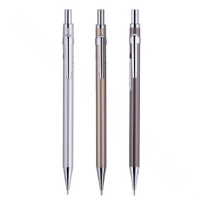 得力 Deli S331 S331金属自动铅笔 混(包装数量 1个)