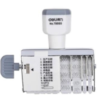 得力 Deli  79955 79955日期印 灰(包装数量 1个)