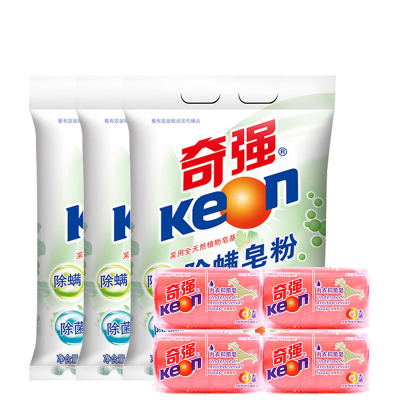 奇强 keon 除螨皂粉1.058kg*6袋 无磷除菌洗衣粉天然皂粉 内衣皂100g*8块