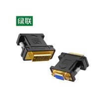 绿联(UGREEN) 20122 DVI公转VGA母转接头 DVI-I/DVI24+5高清转换器(计价单位:个)黑色