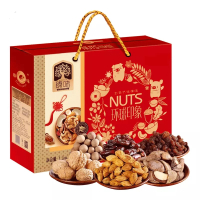 臻味 环球印象 坚果礼盒 1.1kg