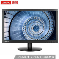 联想（Lenovo）电脑显示器 21.5英寸