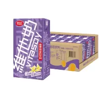 维他奶 香草味豆奶植物蛋白饮料 250ml*24盒 低脂营养早餐奶 家庭装