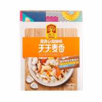 臻味天天麦香坚果果蔬混合即食燕麦片早餐冲饮谷物代餐酸奶椰香坚果麦片336g[整箱10盒装]