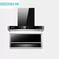 德国欧情抽油烟机家用顶吸式7字七字型大吸力欧式自动清洗智能变频增压厨房吸烟机 触控式智能体感挥手感应顶侧双吸旗舰款油烟机