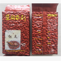 干货自由组合定制套装